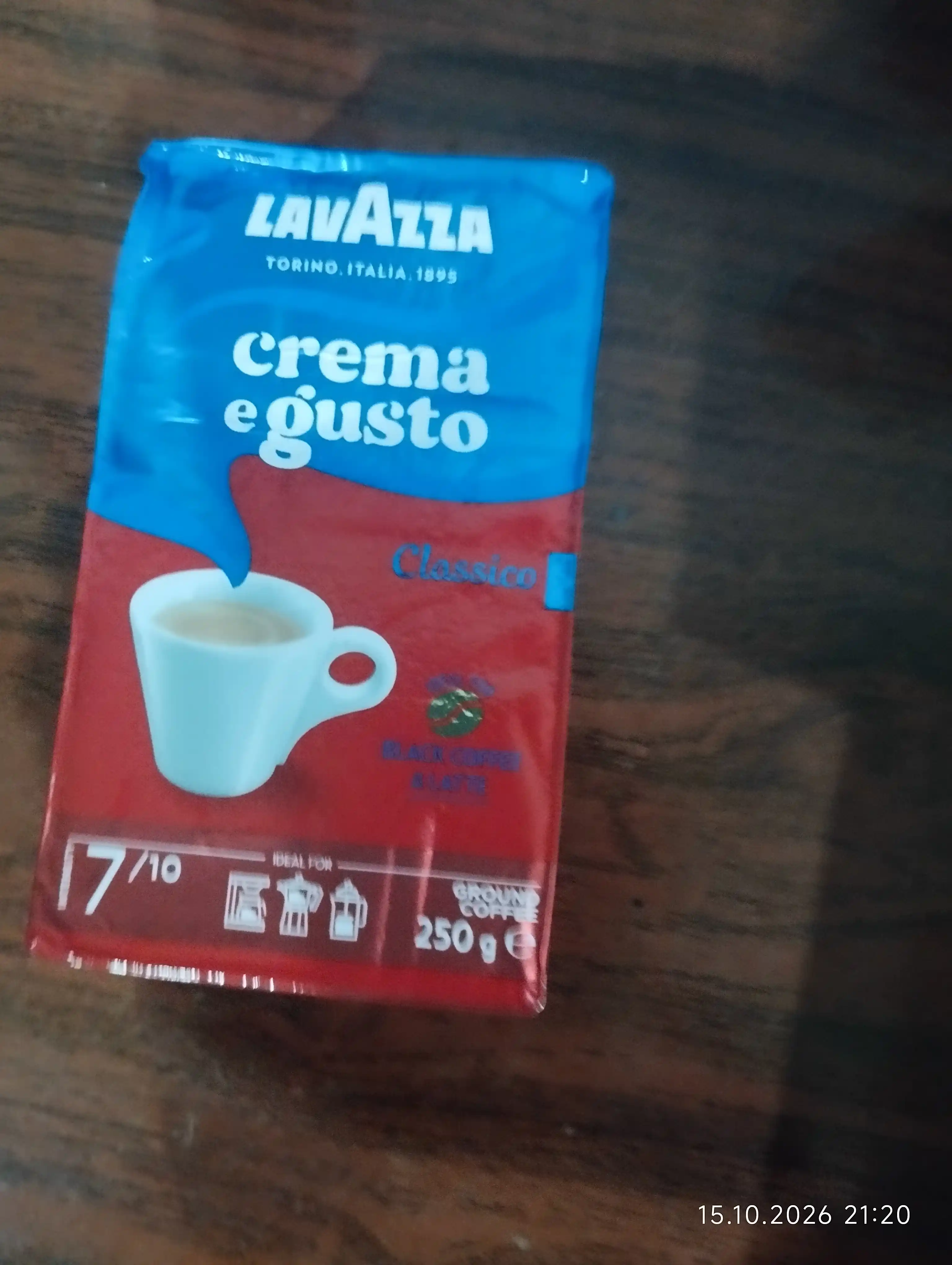 Кофе Lavazza Crema e Gusto, молотый, 250 г