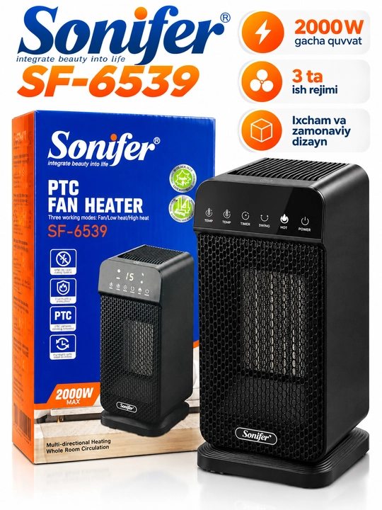 Электрический обогреватель Sonifer SF-6539, 2000 Вт, PTC-тепловентилятор, 3 режима работы - 
