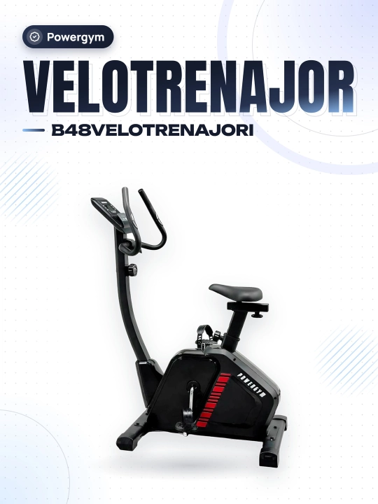 Велотренажер Powergym B48 - 
