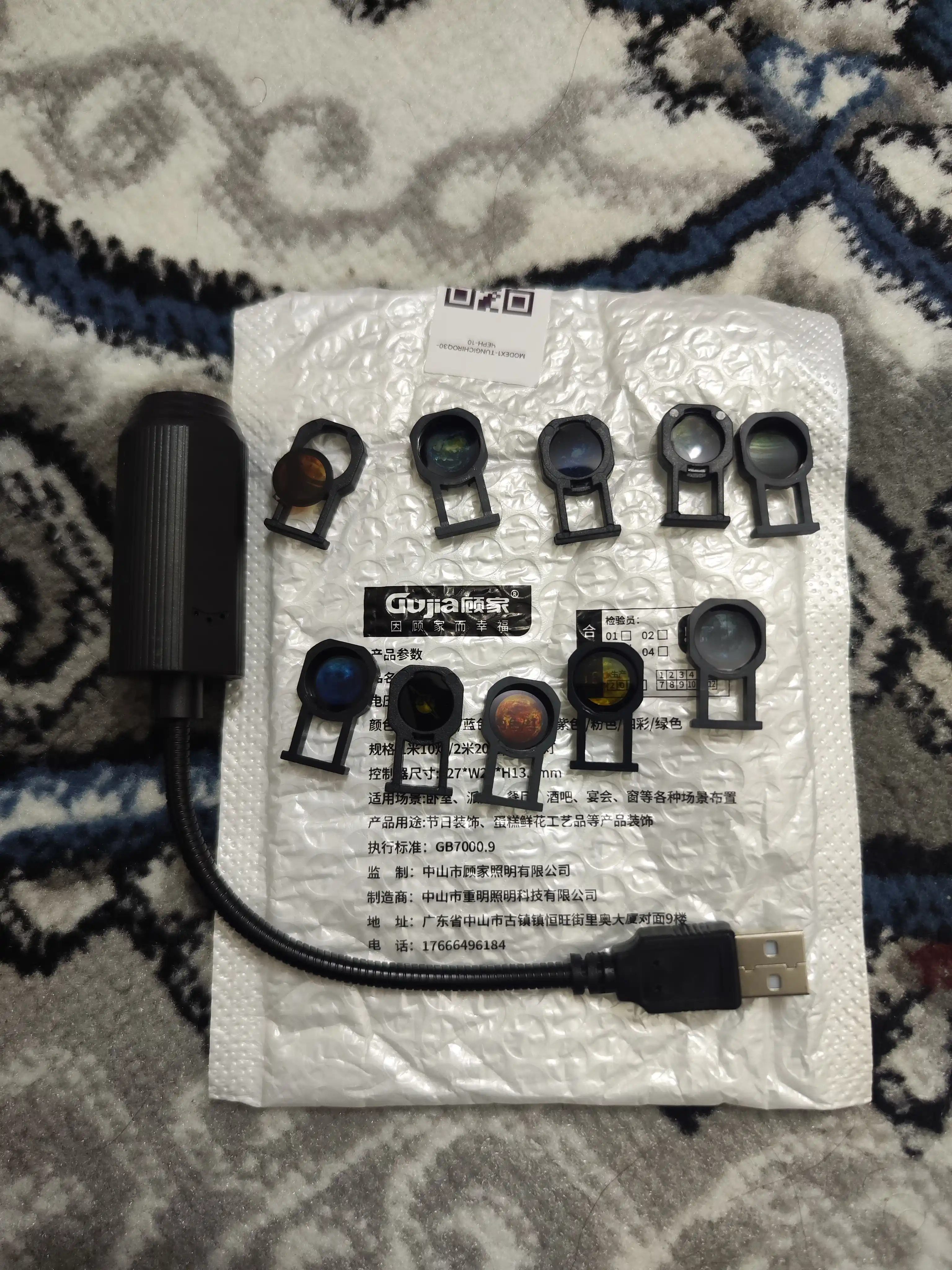 USB Mini Fazo Proyektori, 33 xil koinot ,manzara, yotoqxona, bolalar xonasi uchun sovgʻa