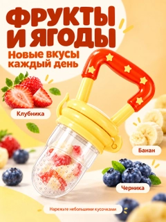 Лимонный