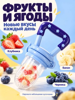 Голубой