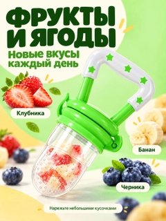 Бирюзовый