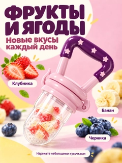 Конфетный