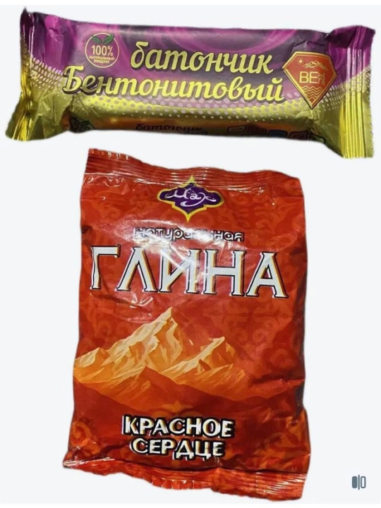 Глина, мел 90 г - 