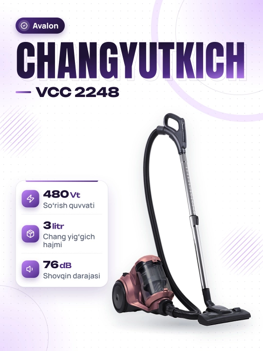 Пылесос AVALON AVL VCC 2248