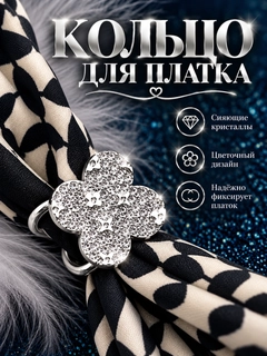 Серый металлик