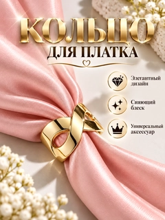 Кремовый