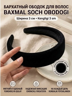 Qora