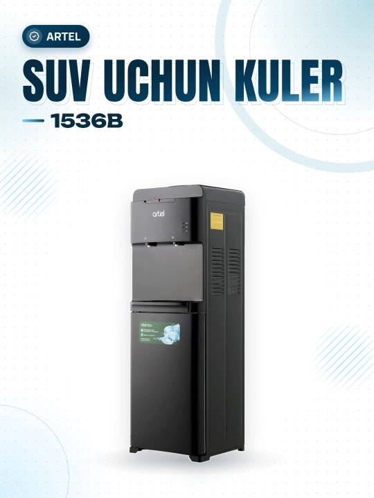 Кулер Artel-1536 B
