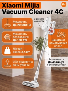 Белый