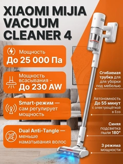 Кремовый