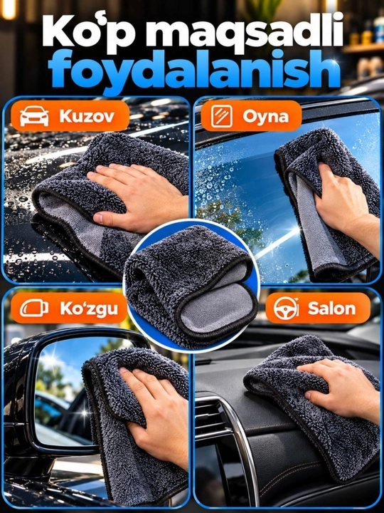 Салфетка из микрофибры для машины, полотенце для сушки кузова, стекол, зеркал и автосалона