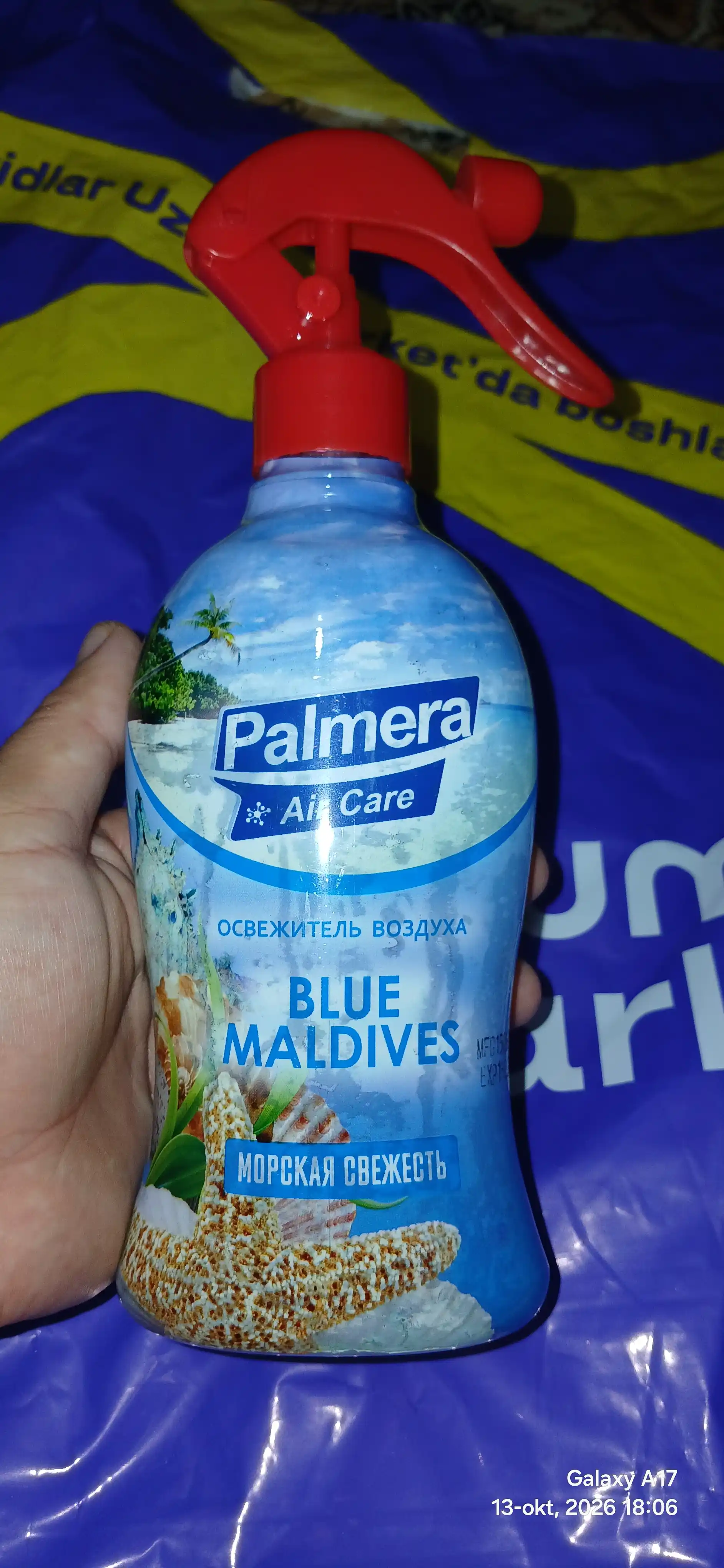Havo spreyi Palmera Air Care, "Blue Maldivas", 375 ml