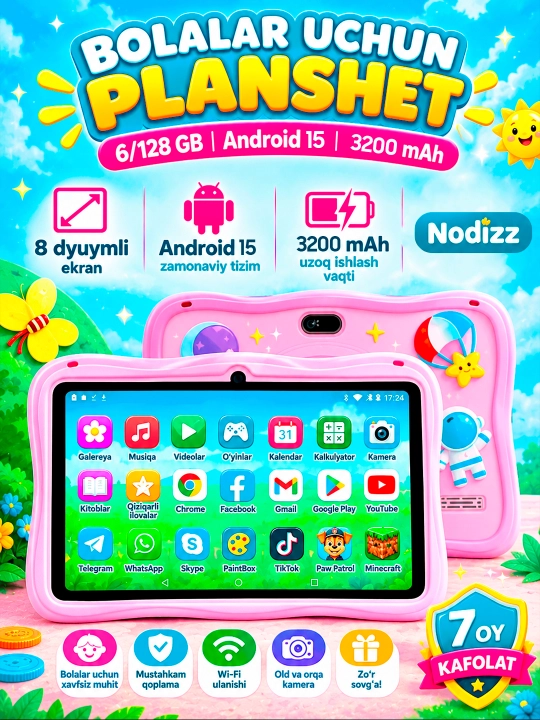 Bolalar planshet kompyuteri — xotira 128 Gb, Android 15 Pad712, C1000 CHico - 