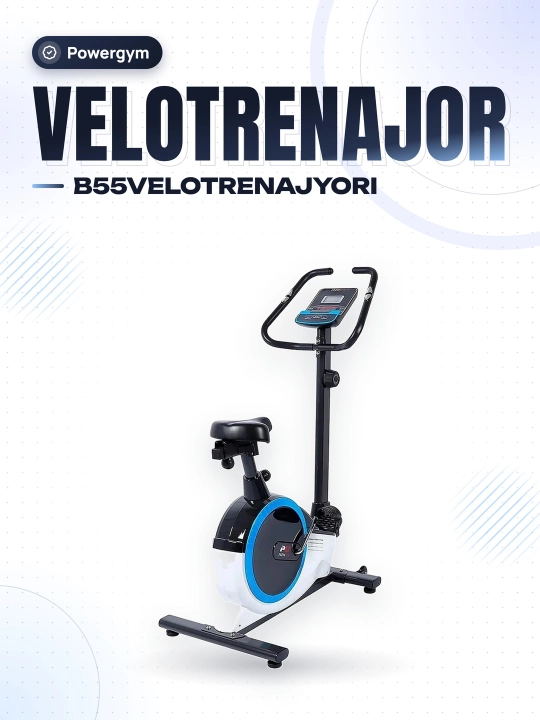 Велотренажер PowerGym B55 - 