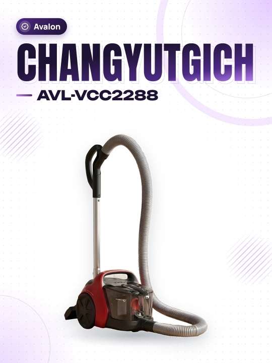 Пылесос AVL-VCC2288