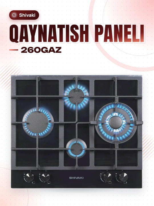 Варочная панель Shivaki G22-260, 4 Gaz конфорки - 
