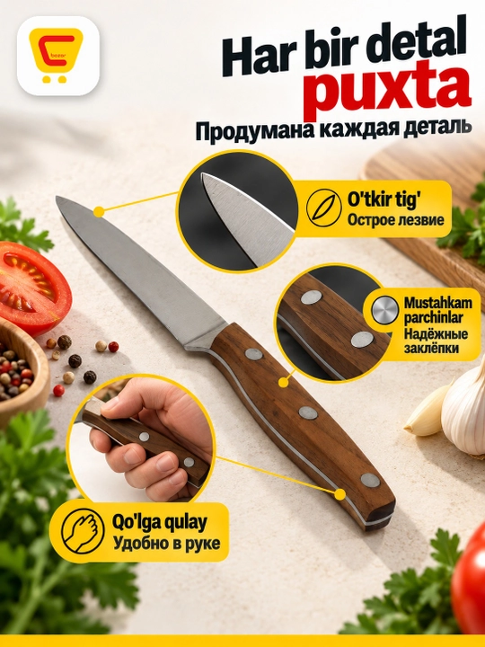 Universal oshxona pichog'i