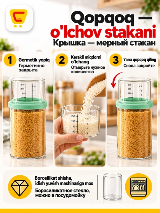 Shisha banka va o'lchov stakani