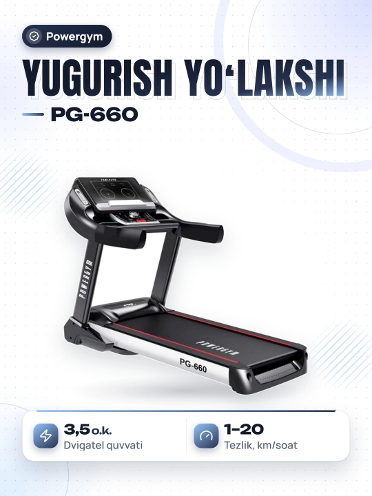 Yugurish yo‘lakchasi PowerGym PG-660 - 