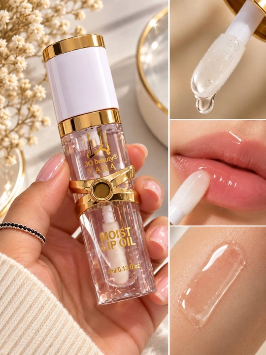 Масло для губ, Lip Oil, увлажняющее масло, уход за губами - 