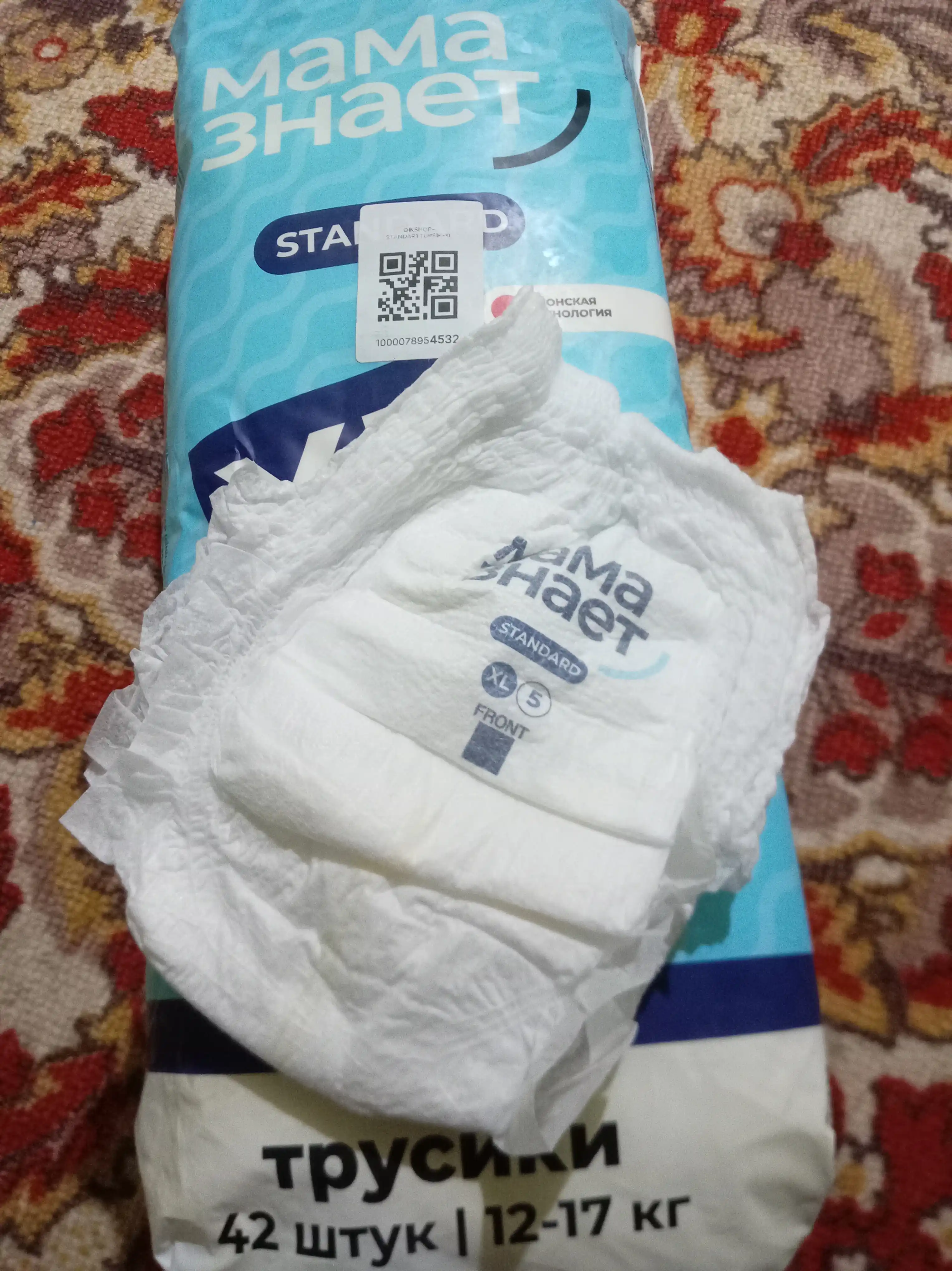Mama Znaet bolalar uchun gipoallergen standard trusiklar, taglik o‘lchamlari M, L, XL, XLL