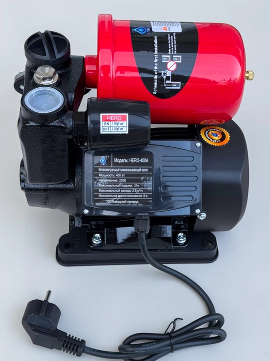 HERO-400A avtomatik suv nasosi, 400 Vt, Italiya texnologiyasi