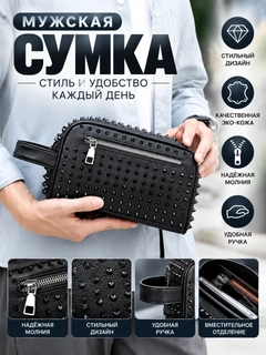 Тёмно-коричневый