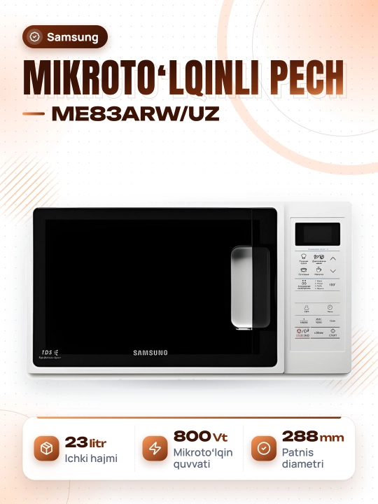 Микроволновая печь Samsung ME83ARW/UZ