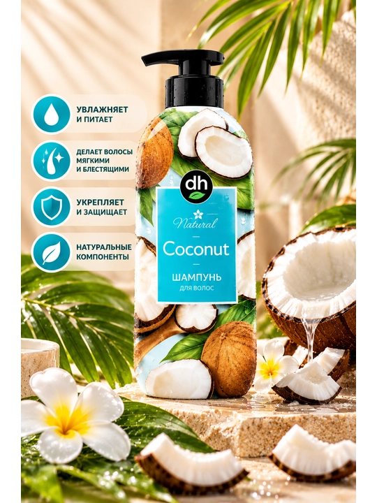 Dr. Fresh — Professional shampun,  900 ml - 
