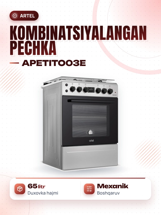 Kombinatsiyalangan plita Artel Apetito 03-E - 