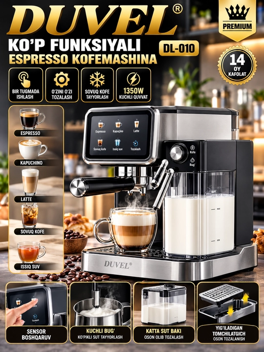 DUVEL DL 010 Многофункциональная Кофемашина 1350W 20 BAR - 