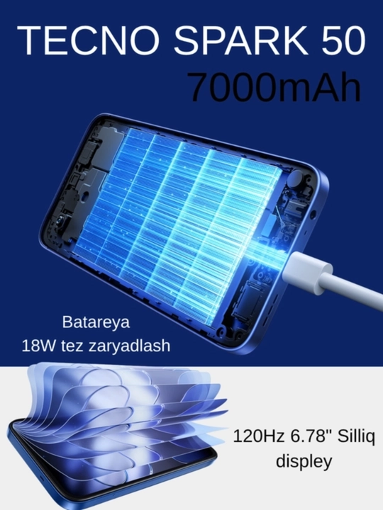 Смартфон Tecno Spark 50/ Spark 50, 6700 мАч, 120 Гц