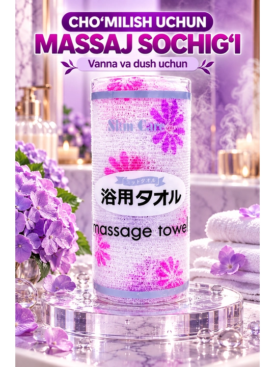 Mochalka sochiq badan uchun Skin Care Deluxe Massage, gulli - 
