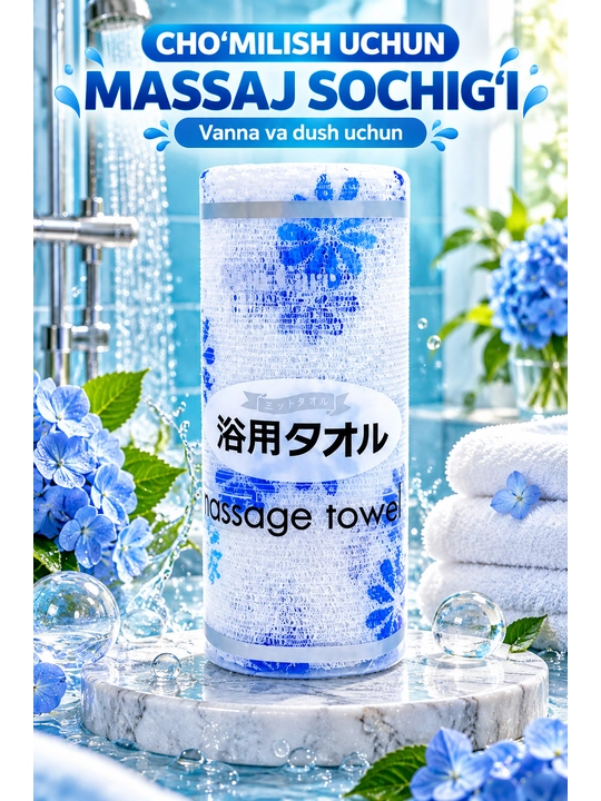 Mochalka sochiq badan uchun Skin Care Deluxe Massage, gulli - 