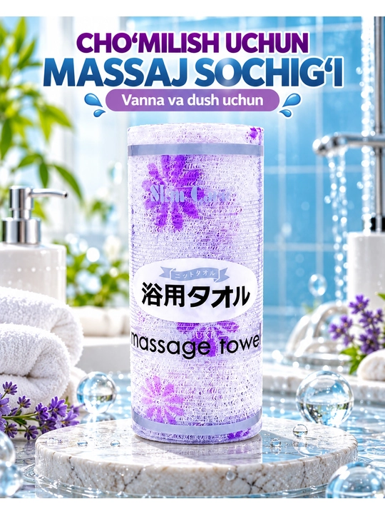 Mochalka sochiq badan uchun Skin Care Deluxe Massage, gulli - 