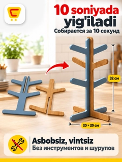 Голубой
