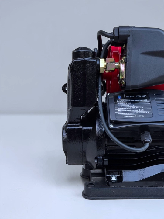 HERO-400A avtomatik suv nasosi, 400 Vt, Italiya texnologiyasi