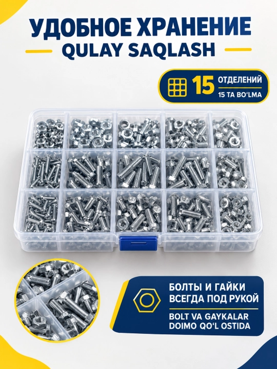 Bir 500pcs plastik holda m3-M4-M5 murvat va yong'oq majmui