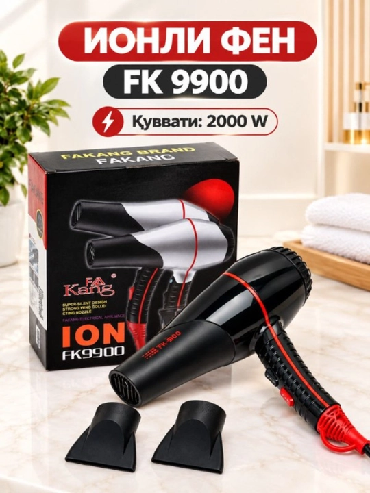 Fen, soch quritish va turmaklash uchun professional ION FaKang FK9900, 2000W