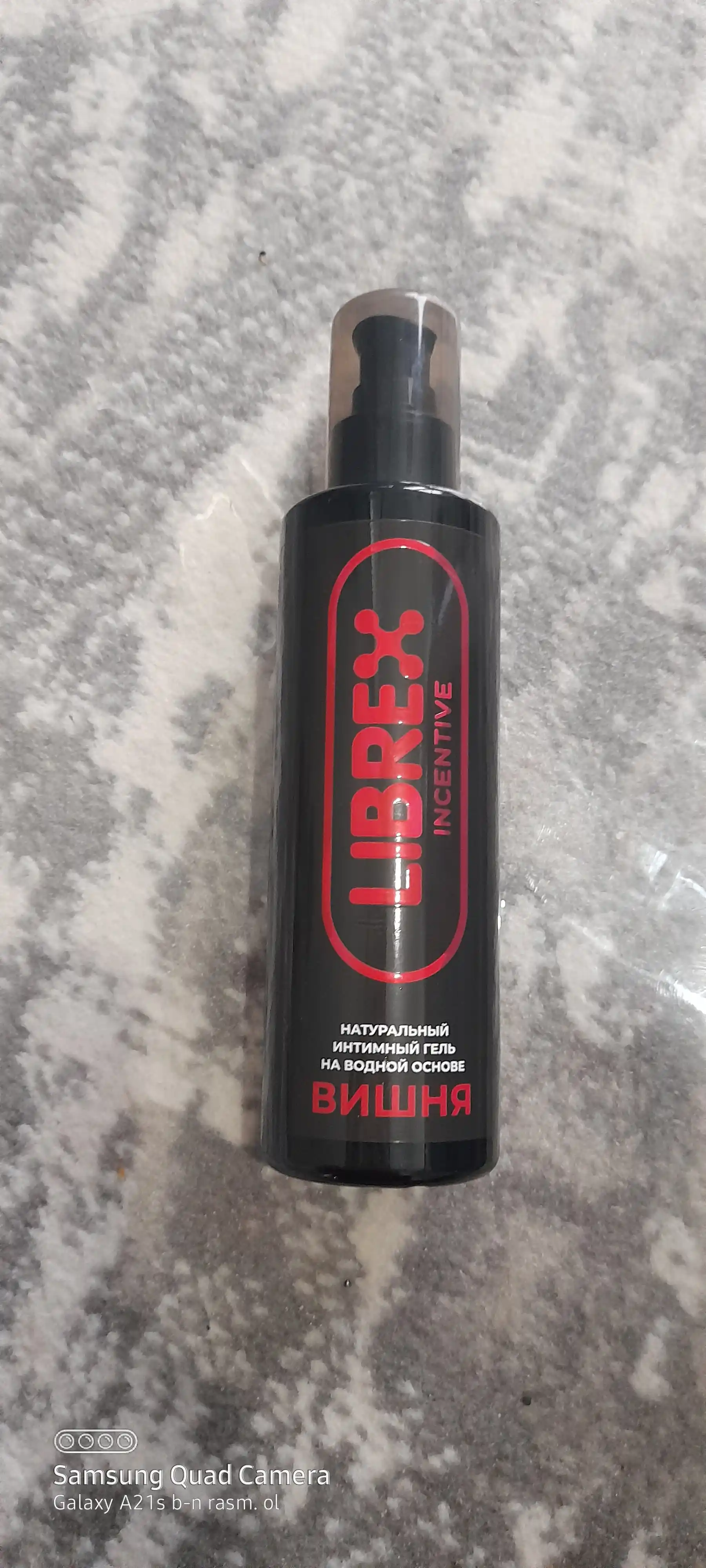 Gel moylash vositasi, mevali, suvga asoslangan, yeyish mumkin, "LIBREX", 200 ml