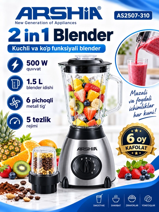 Arshia AS2507-310 Blender 500W – Elektr Blender, Oshxona Uchun Maydalagich - 