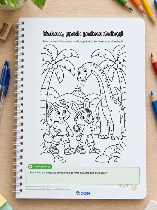 Topshiriqli bo‘yash kitobi AQEEL «Dinozavrlar dunyosi», 3–6 yosh, 20 ta dinozavr