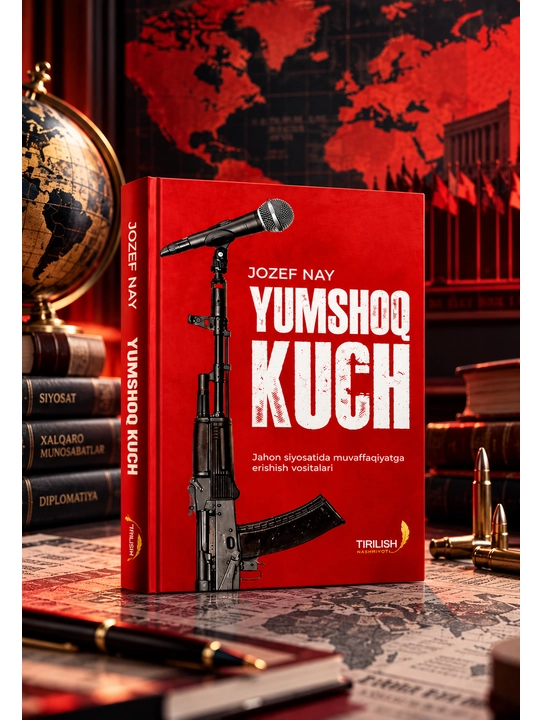 Yumshoq kuch, Jozef Nay, jahon siyosati va xalqaro munosabatlar - 