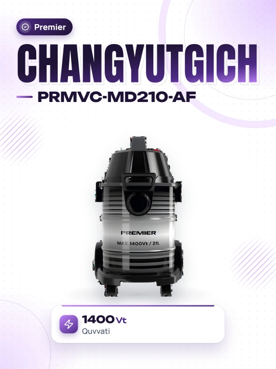 Пылесос Premier PRMVC-MD210-AF