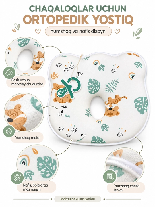 0-12 oylik chaqaloqlar uchun ortopedik bosh yostiqcha, yangi tug'ilgan chaqaloq yostig'i