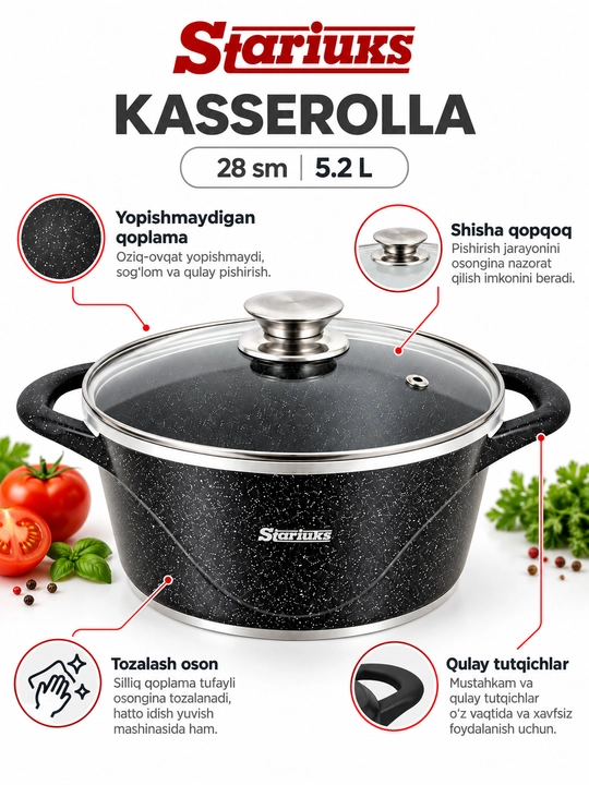 Кастрюля Stariuks с гранитным антипригарным покрытием и стеклянной крышкой, 28 см, 5,2 л - 
