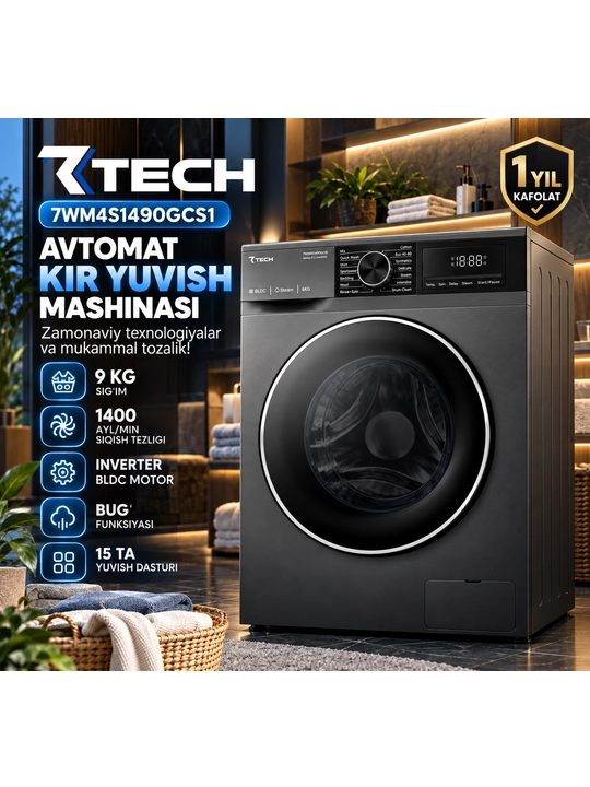 Стиральная машина автомат 7TECH 7WM4S1490GCS1, 9 кг