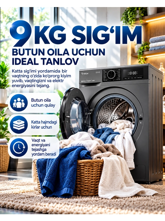 Стиральная машина автомат 7TECH 7WM4S1490GCS1, 9 кг